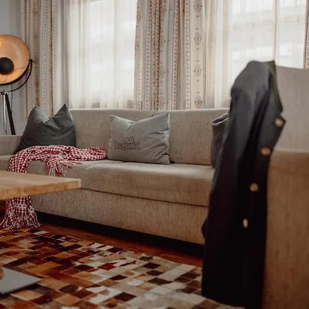 公寓 霍加施特公寓 *