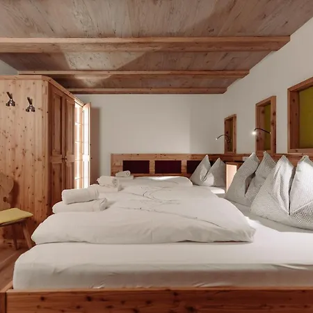 霍加施特公寓 公寓 *