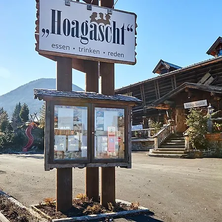 Hoagascht アパート フラッハウ